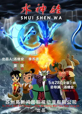 男男网站