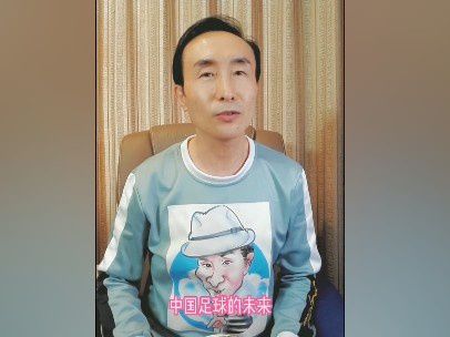 久久狠狠一本精品综合网